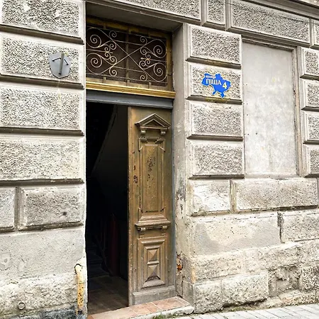 Апартаменти Cozy In The Centre *