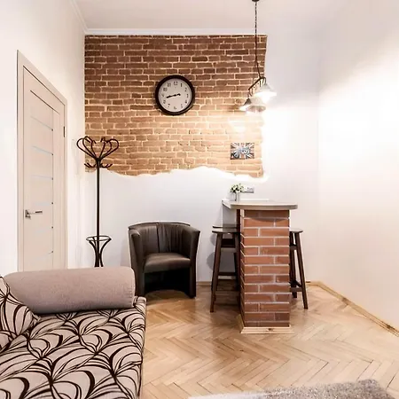 Apartamento Cozy In The Centre Leópolis